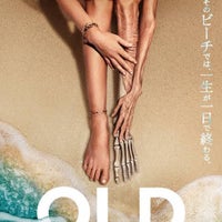 Tohoシネマズひたちなか 2 Tips From 1167 Visitors