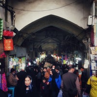 Photo taken at Tehran Grand Bazaar by MarYam S. on 2/2/2016