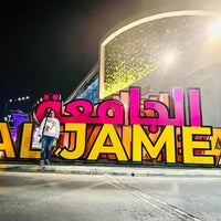 Photo taken at Al Jamea Plaza by Erik S. on 8/20/2022