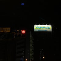Photo taken at Shiba 4 Intersection by みどり on 1/14/2023