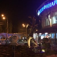 Photo taken at София by 💃VIKА💃 on 7/15/2016