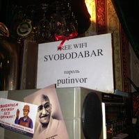 Photo taken at Бар Свобода by Chiffa W. on 7/15/2013