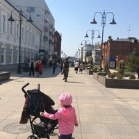 Photo taken at Улица Чокана Валиханова by Anastasiya S. on 5/1/2015