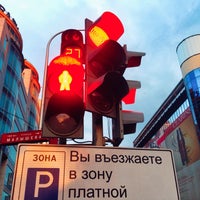 Photo taken at ТЦ «Гермес Плаза» by N N. on 5/18/2015