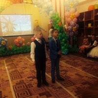 Photo taken at Детский сад #155 &amp;quot;Улыбка&amp;quot; by Валентина К. on 5/30/2014