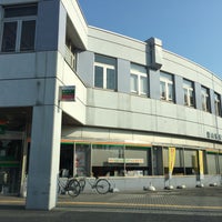 流山郵便局 流山市の郵便局