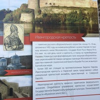 Photo taken at Ivangorod castle by Larisa A. on 9/5/2021