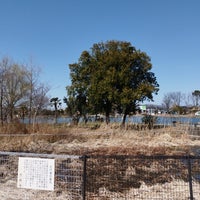 Photo taken at 水城公園 by はえ太 on 3/16/2024
