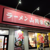 Photo taken at ラーメン山岡家 by はえ太 on 11/4/2023