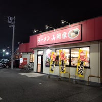 Photo taken at ラーメン山岡家 by はえ太 on 11/4/2023