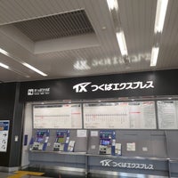 Photo taken at Tsukuba Express Kita-Senju Station by はえ太 on 9/19/2023