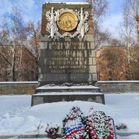 Photo taken at Памятник советским войнам by Александр Б. on 1/21/2022