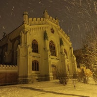 Photo taken at Gothic Stables by Александр Б. on 2/1/2021