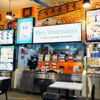 Photo taken at Onn Vegetarian 安顺素食 by Audrey H. on 7/1/2021