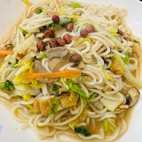 Photo taken at Xing Hua Vegetarian Restaurant by Audrey H. on 6/9/2022