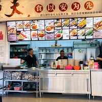 Photo taken at Lam&amp;#39;s Abalone Noodles by Audrey H. on 1/30/2020
