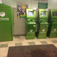 Работа сбербанка марьино. Деревня Марьино Сбербанк. Работа сбербанка марьино. Деревня Марьино Сбербанк.