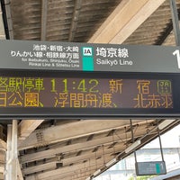 Photo taken at Kita-Yono Station by 大輔 関. on 5/28/2022
