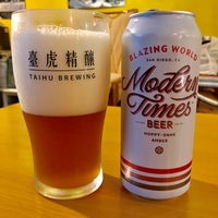 Photo taken at A Maker X 小客廳 Craft Beer Bar by Foodtaliban .. on 1/23/2018