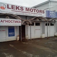 Photo taken at Leks Motors by Lovetz S. on 6/12/2013