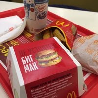 Photo taken at McDonald&amp;#39;s by Сергей G. on 2/7/2015