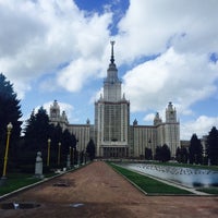 Photo taken at Lomonosov Moscow State University (MSU) by lhin n. on 7/23/2016