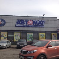 Photo taken at АвтоМаг AGA by Евгения К. on 4/29/2014