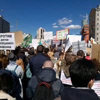 Photo taken at Митинг против реновации by Nadya P. on 5/14/2017