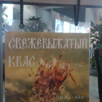 7/31/2013에 Вадим П.님이 Кафе-бар «Час пик»에서 찍은 사진