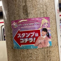 Photo taken at Shinjuku Line Shinjuku-sanchome Station (S02) by ハワワ on 6/25/2022