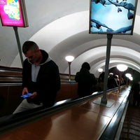 Photo taken at metro Ozerki by Evg on 9/3/2021