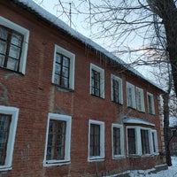 Photo taken at Эльмаш by Julia T. on 3/7/2021