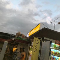 Photo taken at 駒門PA (上り) by 旭 町. on 10/10/2022