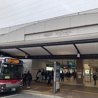 Photo taken at Azamino Station by 旭 町. on 1/13/2023