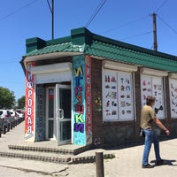 Photo taken at Lapshin by Anzhelika K. on 7/30/2018