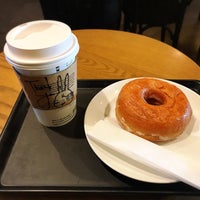 Photo taken at Starbucks by yuko on 1/13/2017
