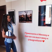 Photo taken at Московский дом национальностей by Valeriya G. on 5/17/2018