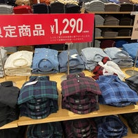 Photo taken at UNIQLO by Coke on 9/24/2020