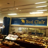 ボンクレール 10 Visitors