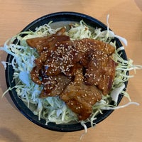 Photo taken at 里のうどん by てとら ぽ. on 2/8/2020