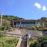 鑑真記念館 南さつま市 鹿児島県