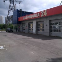 Photo taken at Автомойка М-Экспресс by Alex on 7/25/2013