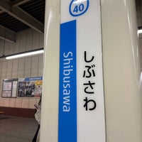Photo taken at Shibusawa Station (OH40) by Chippy T. on 1/22/2024