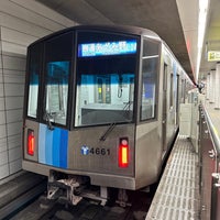 Photo taken at 横浜市営地下鉄 湘南台駅 (B01) by Chippy T. on 1/8/2024