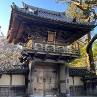 Photo taken at Japanese Tea Garden by emeL g. on 4/18/2024