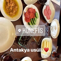 รูปภาพถ่ายที่ Künefis โดย Tuğçe T. เมื่อ 1/27/2018