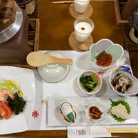 田中家 ひなげし館 Hotel 田中家 ひなげし館 Hotel