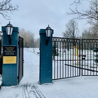 Photo taken at Смоленское блокадное кладбище «Остров Декабристов» by Katherine F. on 12/25/2020