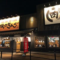 焼肉きんぐ イオンタウン宇多津店 宇多津町 焼肉きんぐ イオンタウン宇多津店 宇多津町