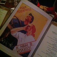 Das Foto wurde bei KGB Bar &amp;amp; Restaurant von Alice K. am 8/23/2014 aufgenommen